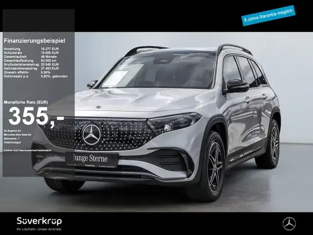 Mercedes-Benz EQB 300