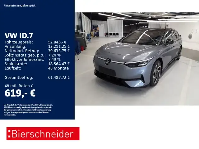 Volkswagen ID.7