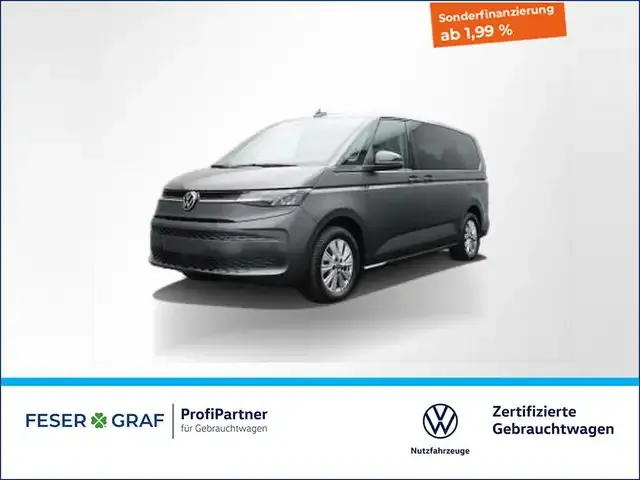 Volkswagen T7 Multivan