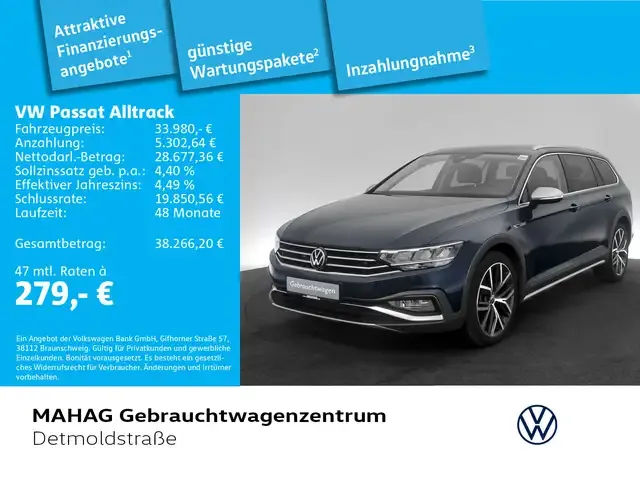 Volkswagen Passat Alltrack