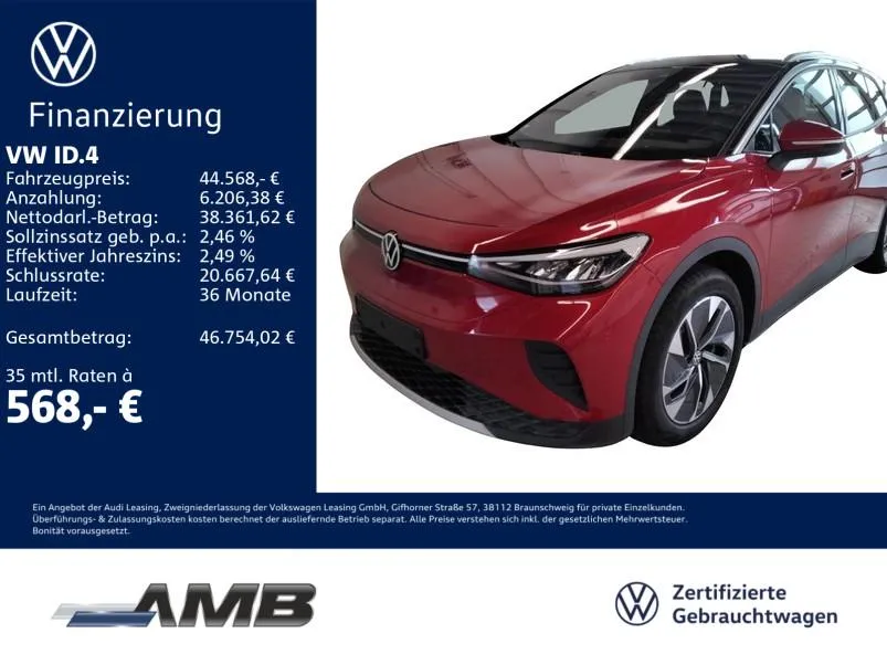 Volkswagen ID.4
