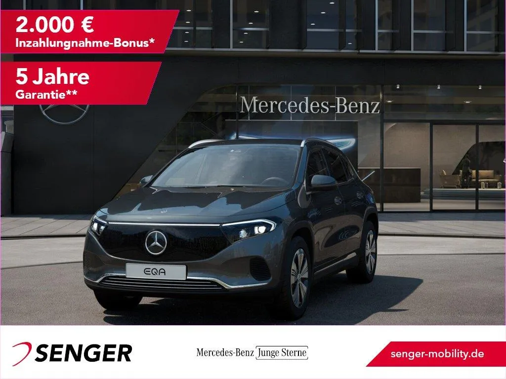 Mercedes-Benz EQA