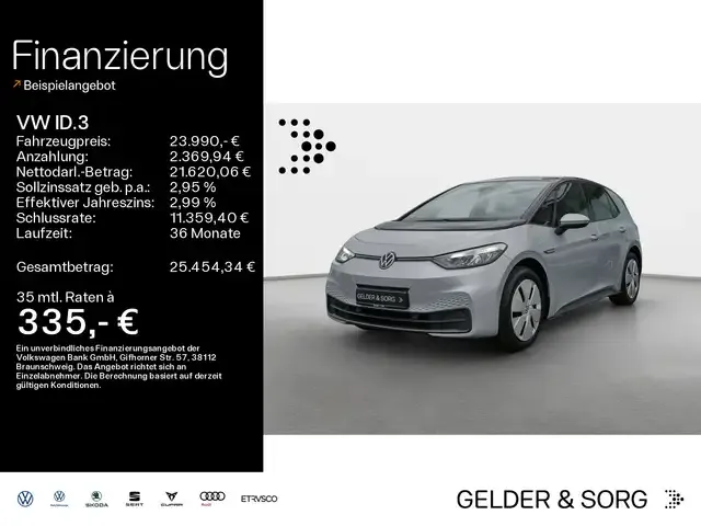Volkswagen ID.3