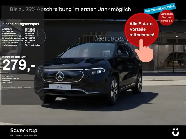 Mercedes-Benz EQA 250