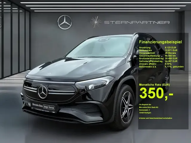Mercedes-Benz EQA 250