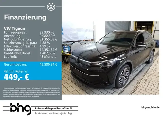 Volkswagen Tiguan