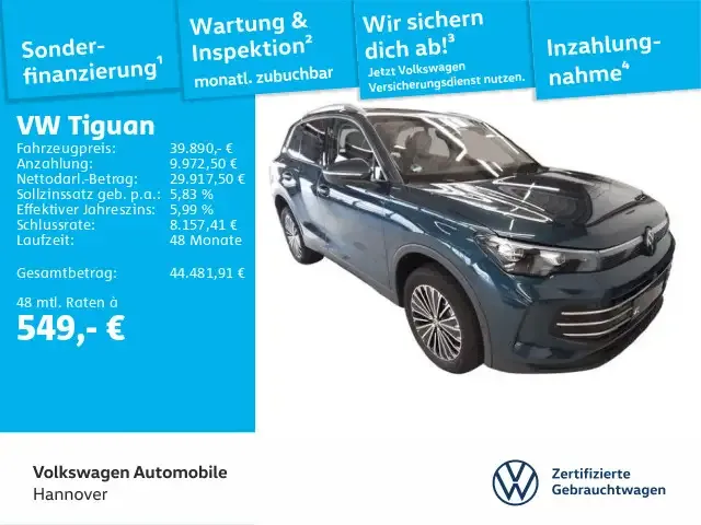 Volkswagen Tiguan