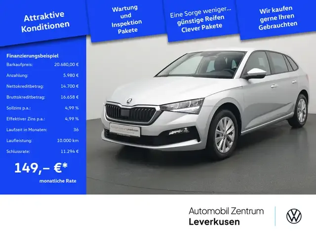 Skoda Scala