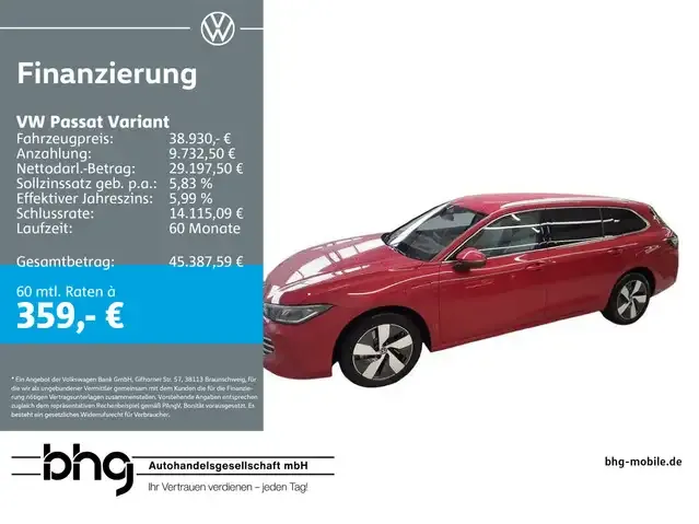Volkswagen Passat Variant