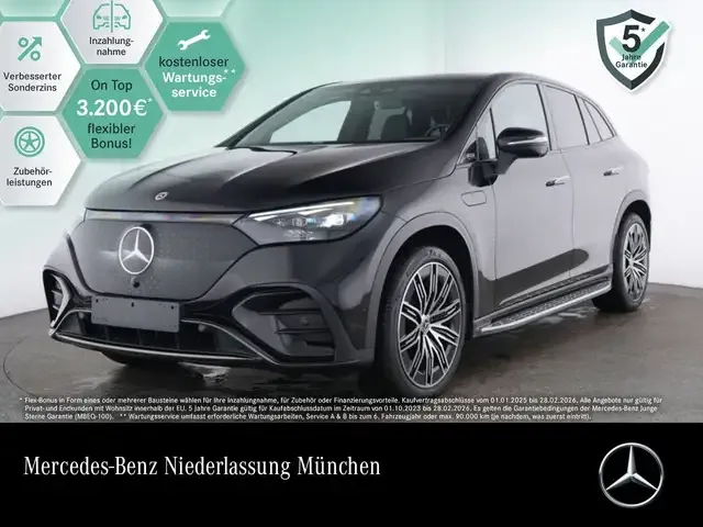 Mercedes-Benz EQE SUV