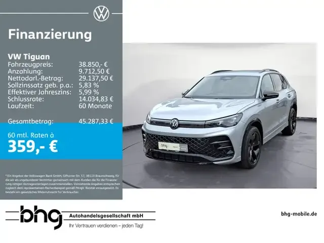 Volkswagen Tiguan