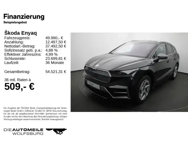 Skoda Enyaq