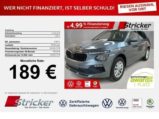 Skoda Kamiq