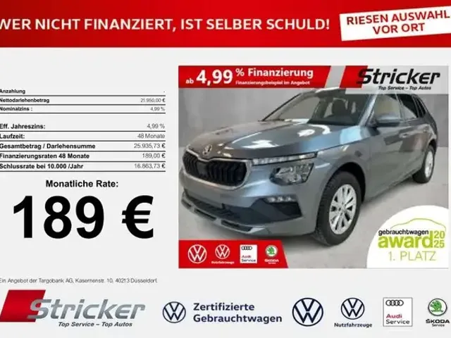 Skoda Kamiq