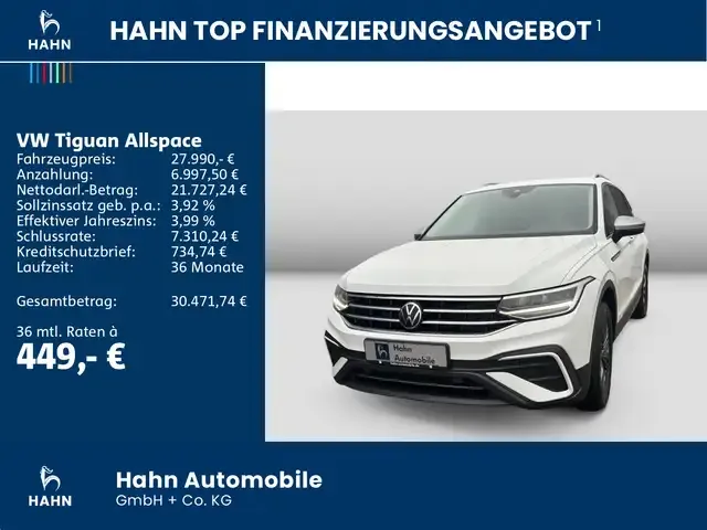 Volkswagen Tiguan Allspace