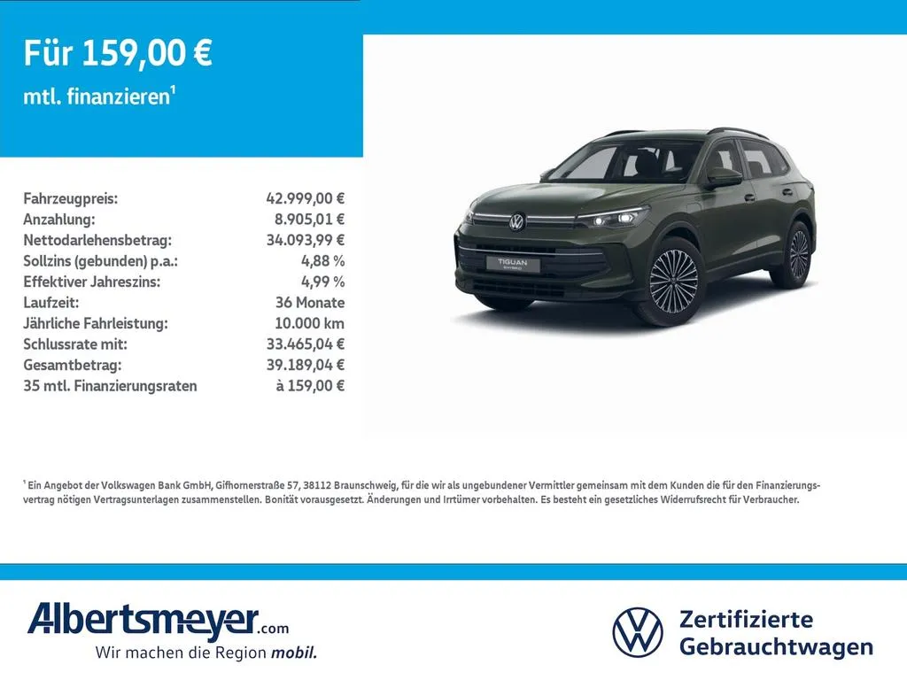 Volkswagen Tiguan