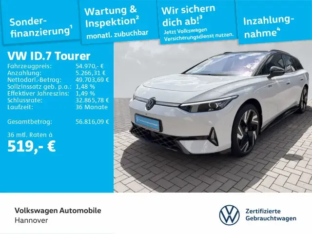 Volkswagen ID.7