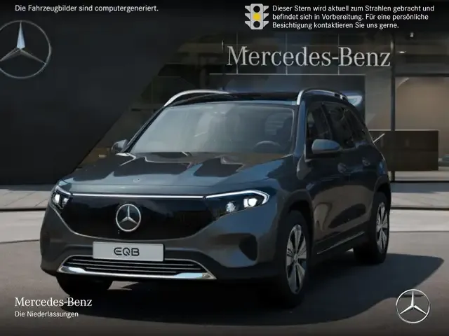 Mercedes-Benz EQB 300