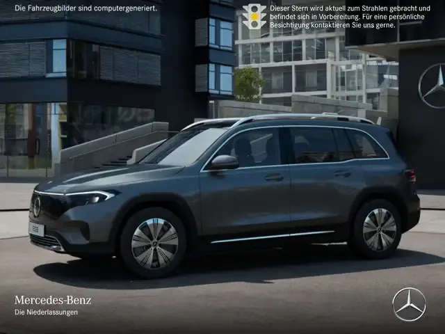 Mercedes-Benz EQB 300