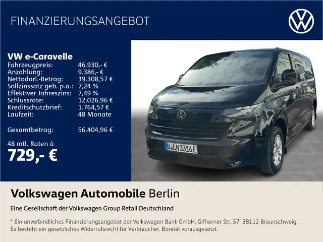 Volkswagen T7 Caravelle