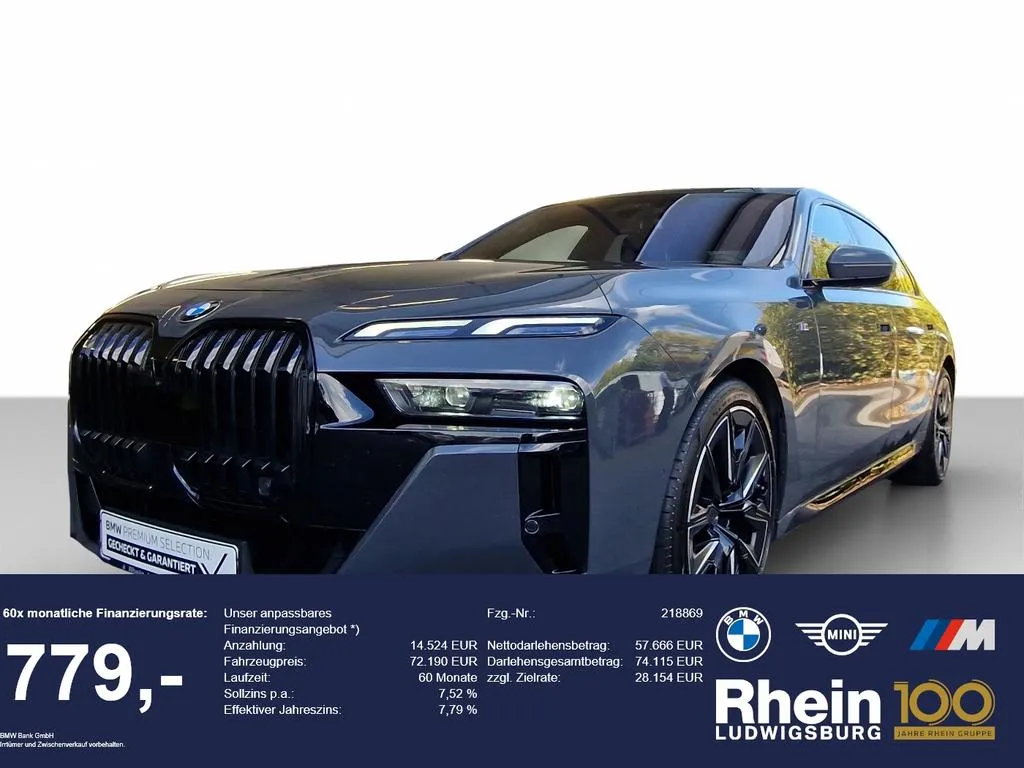 BMW 740