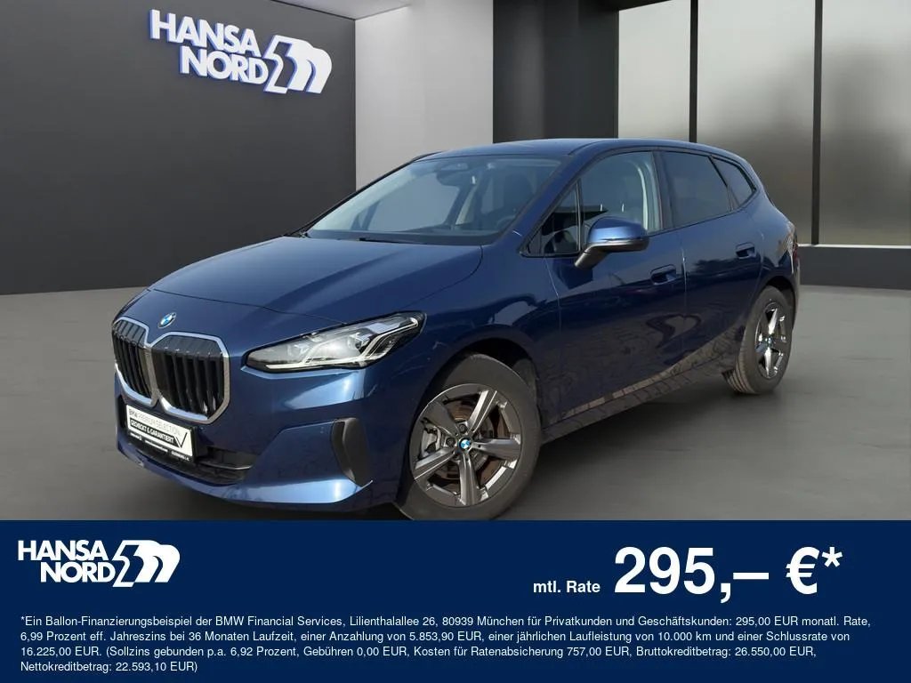 BMW 220