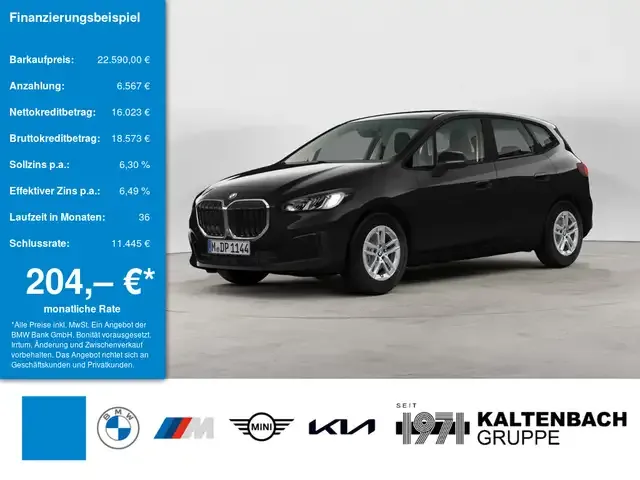 BMW 218