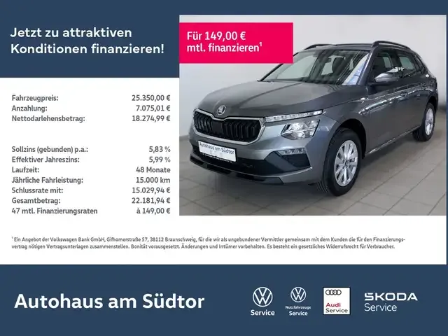 Skoda Kamiq