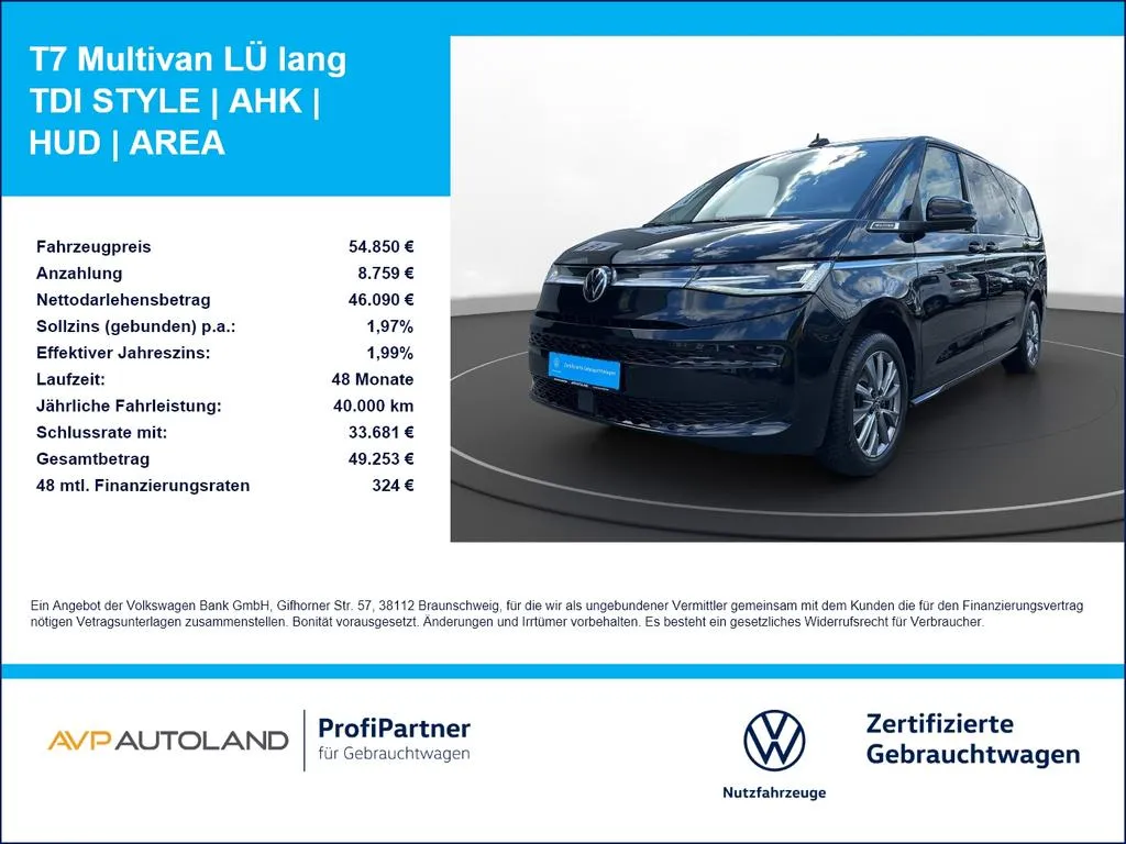 Volkswagen T7 Multivan