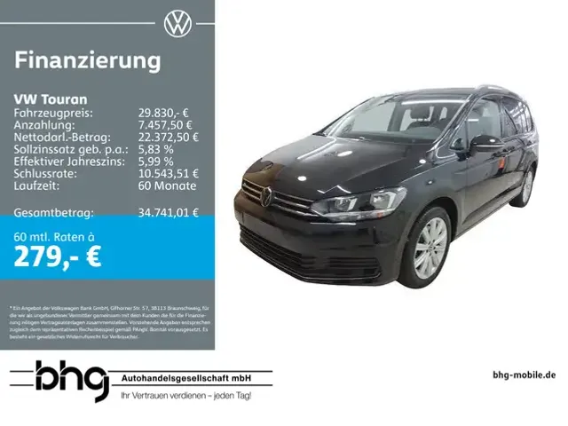 Volkswagen Touran