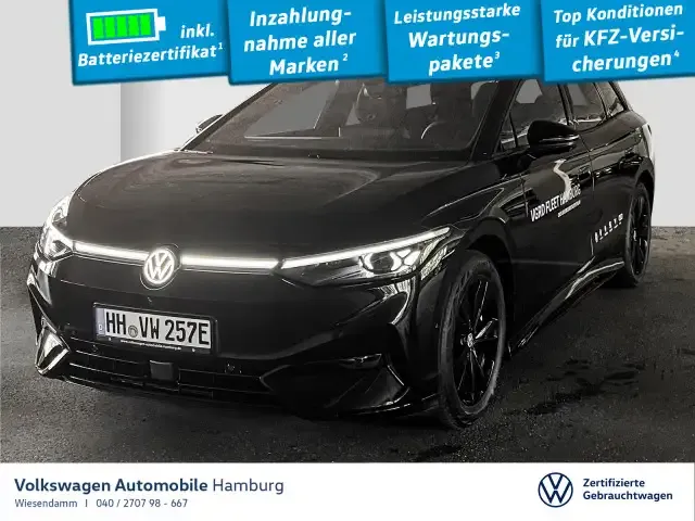 Volkswagen ID.7