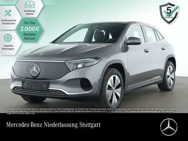 Mercedes-Benz EQA 250