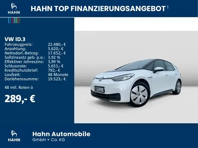 Volkswagen ID.3