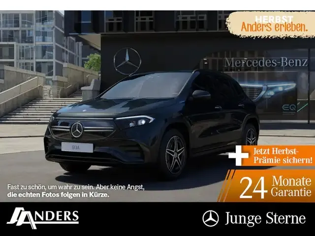 Mercedes-Benz EQA 300