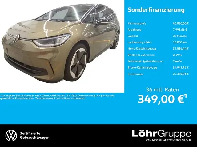 Volkswagen ID.3