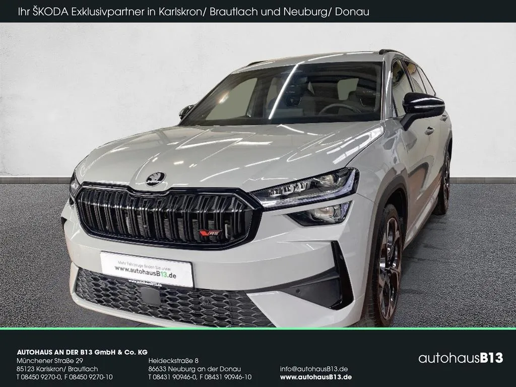 Skoda Kodiaq