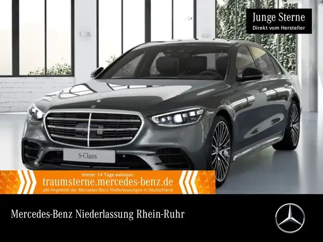 Mercedes-Benz S 500