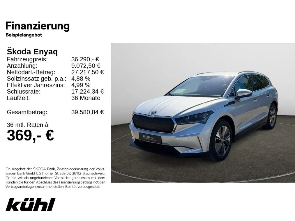 Skoda Enyaq