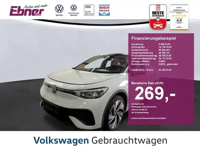 Volkswagen ID.5