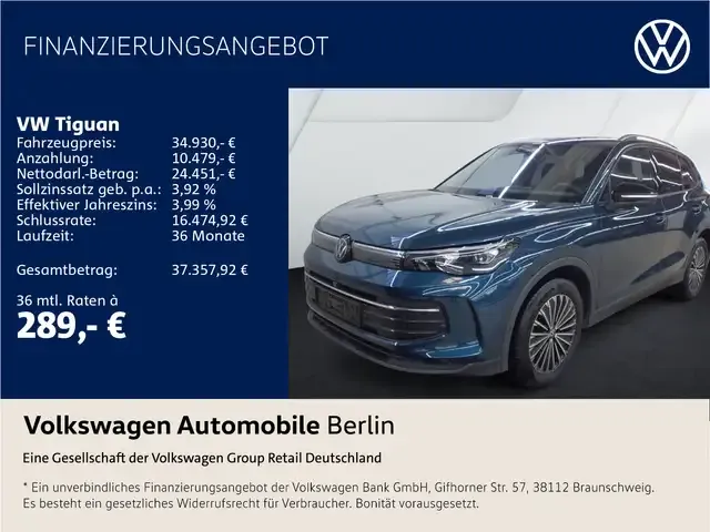 Volkswagen Tiguan
