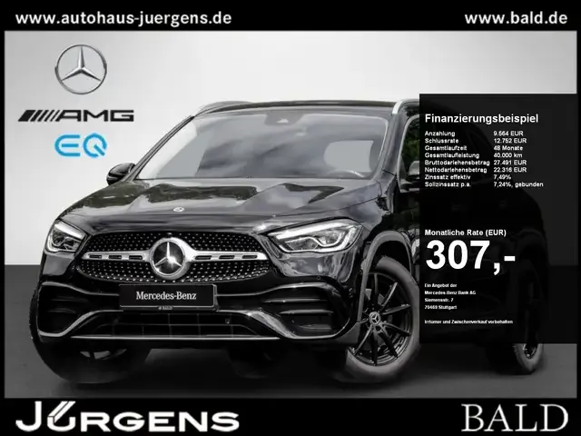 Mercedes-Benz GLA 250