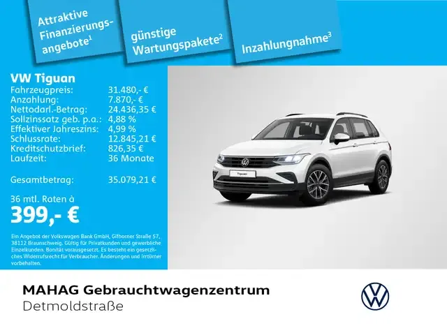 Volkswagen Tiguan