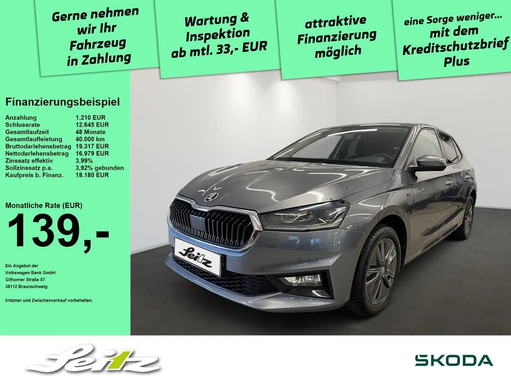Skoda Fabia
