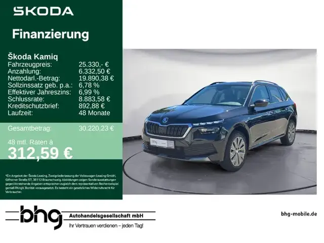 Skoda Kamiq