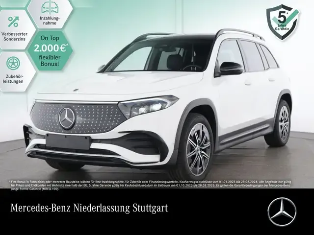Mercedes-Benz EQB 250