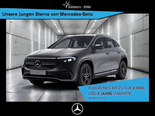 Mercedes-Benz EQA 250