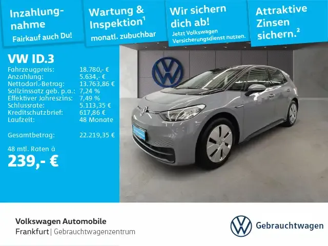 Volkswagen ID.3