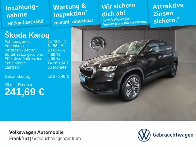 Skoda Karoq