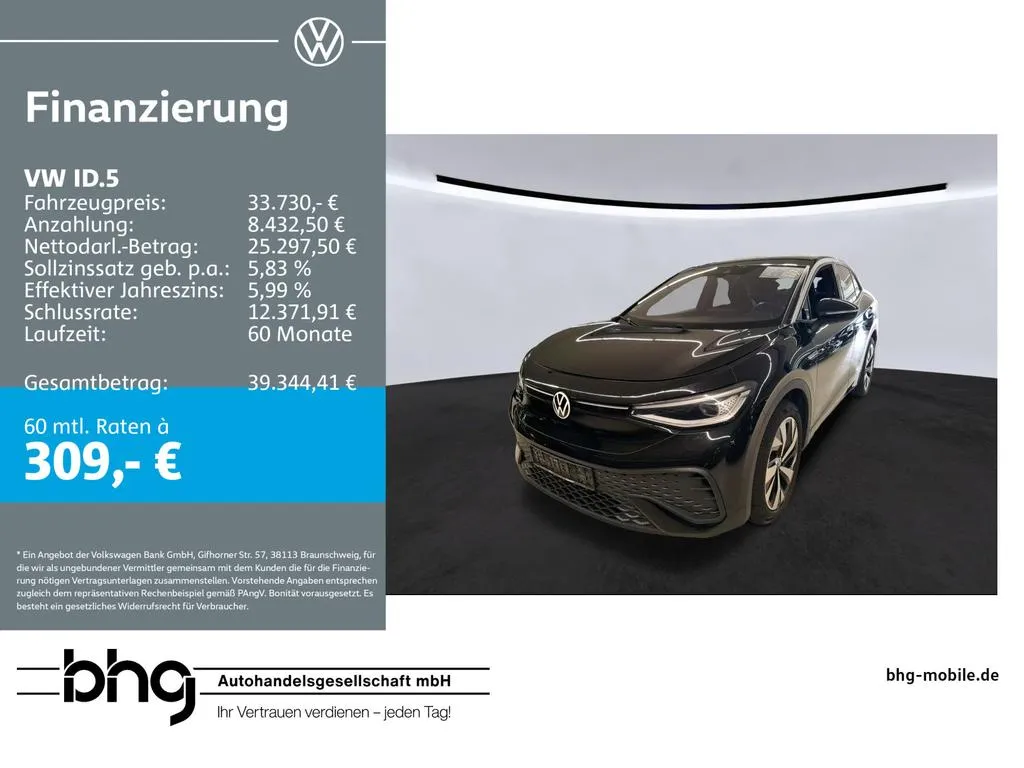 Volkswagen ID.5