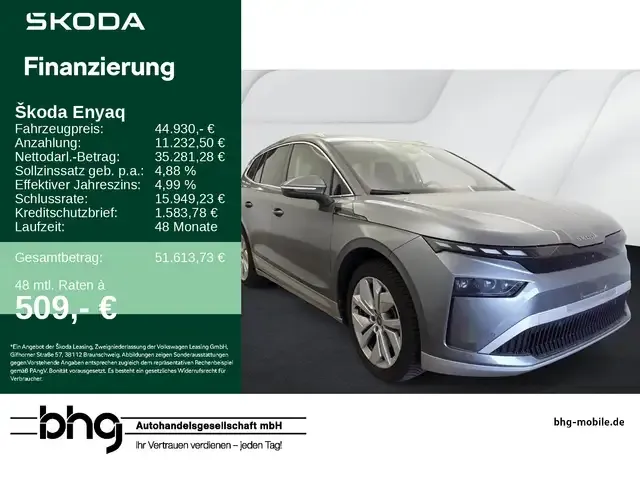 Skoda Enyaq
